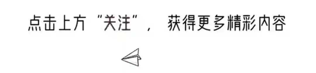 生日蛋糕大乌龙！同学聚会竟没邀请我？真相惊人！