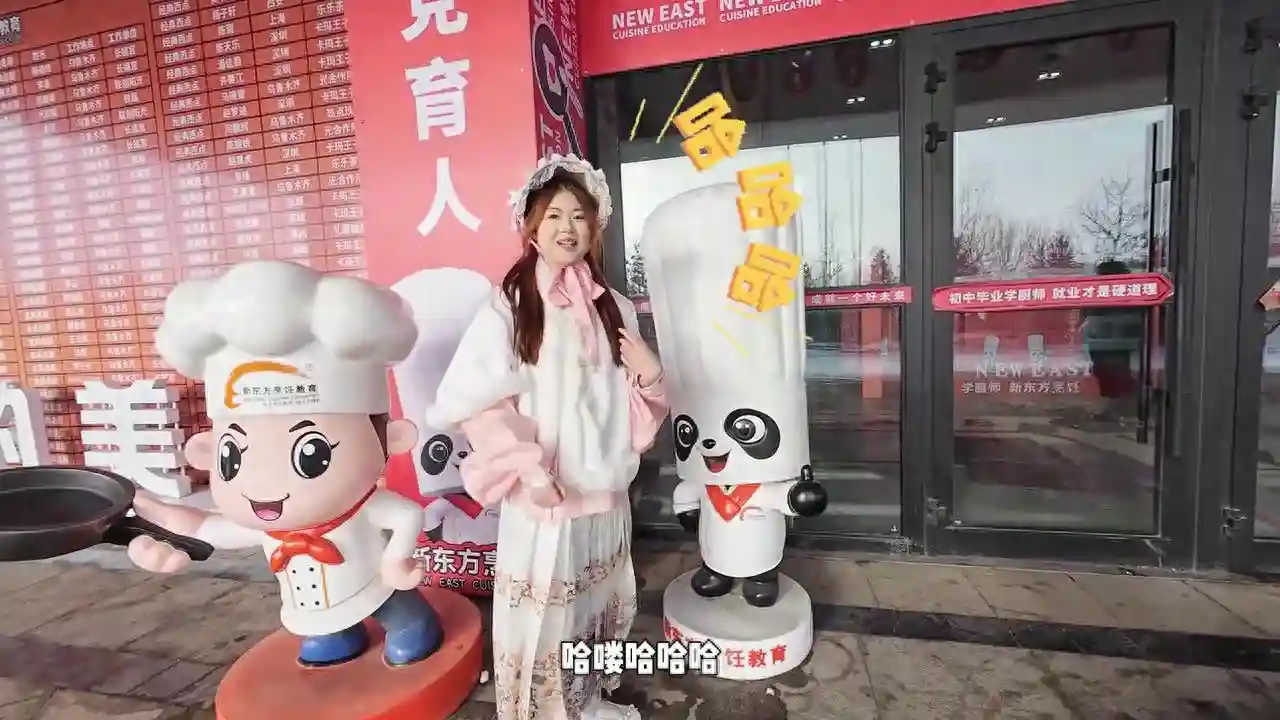 给我一分钟，跟随学姐的视角，一起线上参观我们的校园吧！