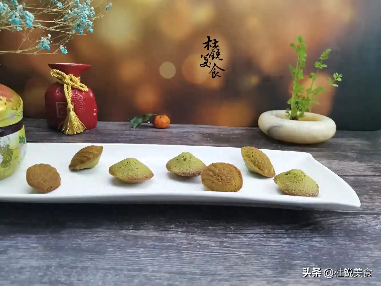茶与蛋糕完美结合，做出大师级玛德琳，只1次就喜欢的味道