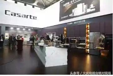 大庆新玛特总店“品质生活体验馆”6月29日盛装启幕