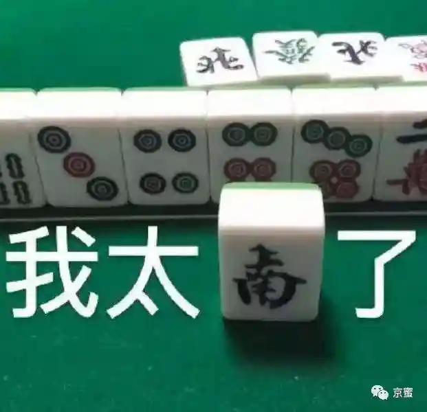 尝遍稻香村100种糕点，“断货王”鼠饼只能排第二名