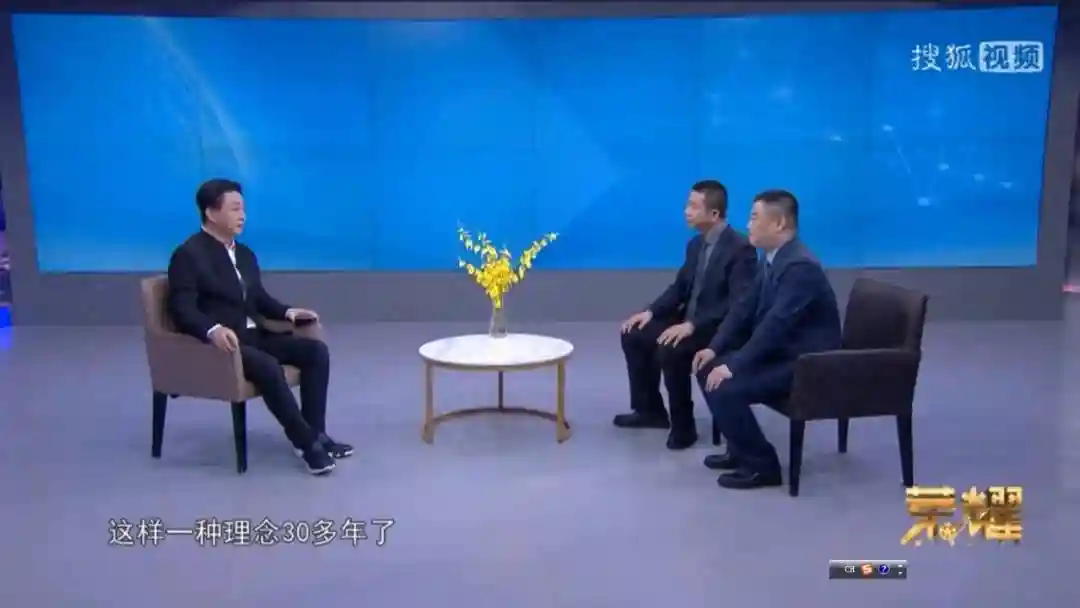 职业教育典范 技能人才摇篮 | 保定虎振技工学校又双叒叕上央视了
