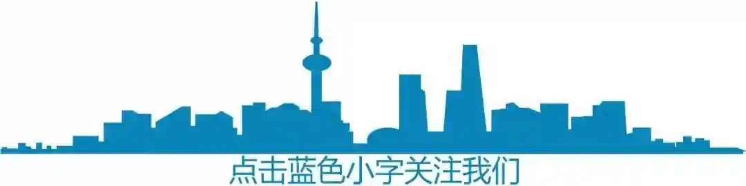 点对点包车，闵行迎来151名云南“亲戚”