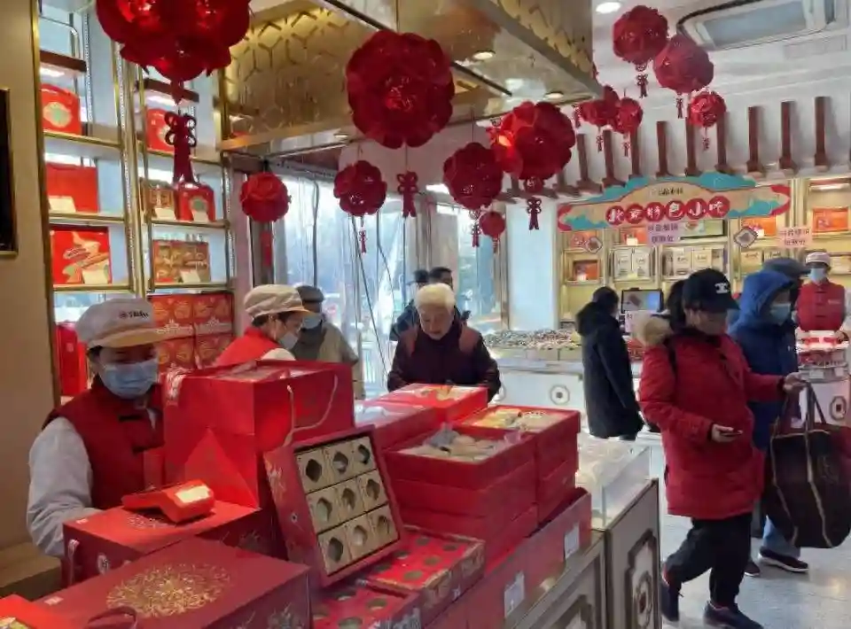 线上下单，火车站进站口取货！北京稻香村年货热卖