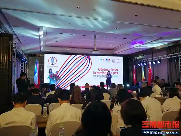 潘迪毅获得世界青年法式西点师大赛冠军