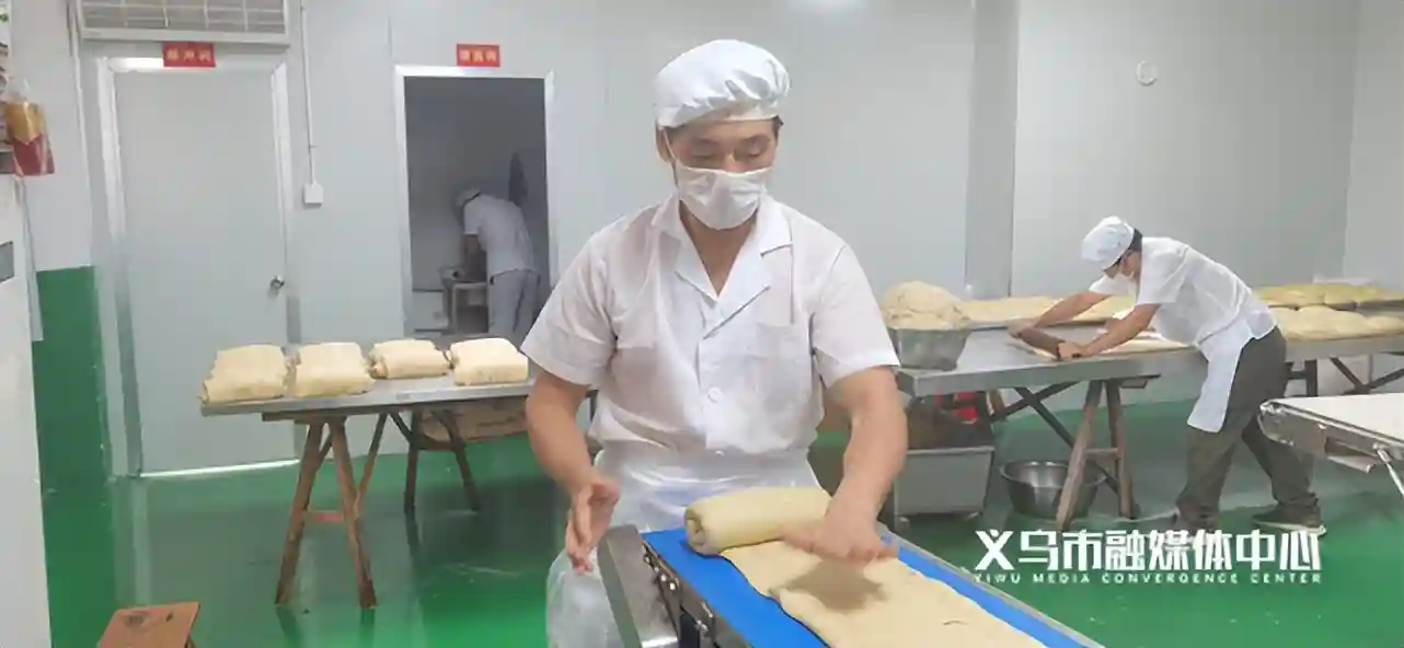 义乌起酥：一抹舌尖上的乡愁