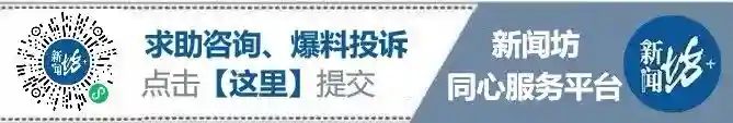 同城 | 下班后再上学，上海人的新时尚！这里的课程很丰富↗