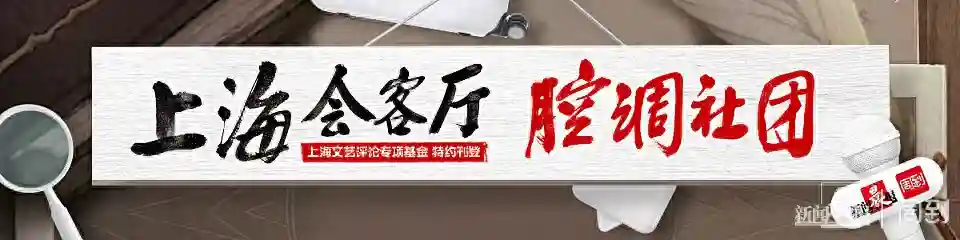 市民热情打卡点单！上海的这家娃哈哈奶茶店“重新活了”！