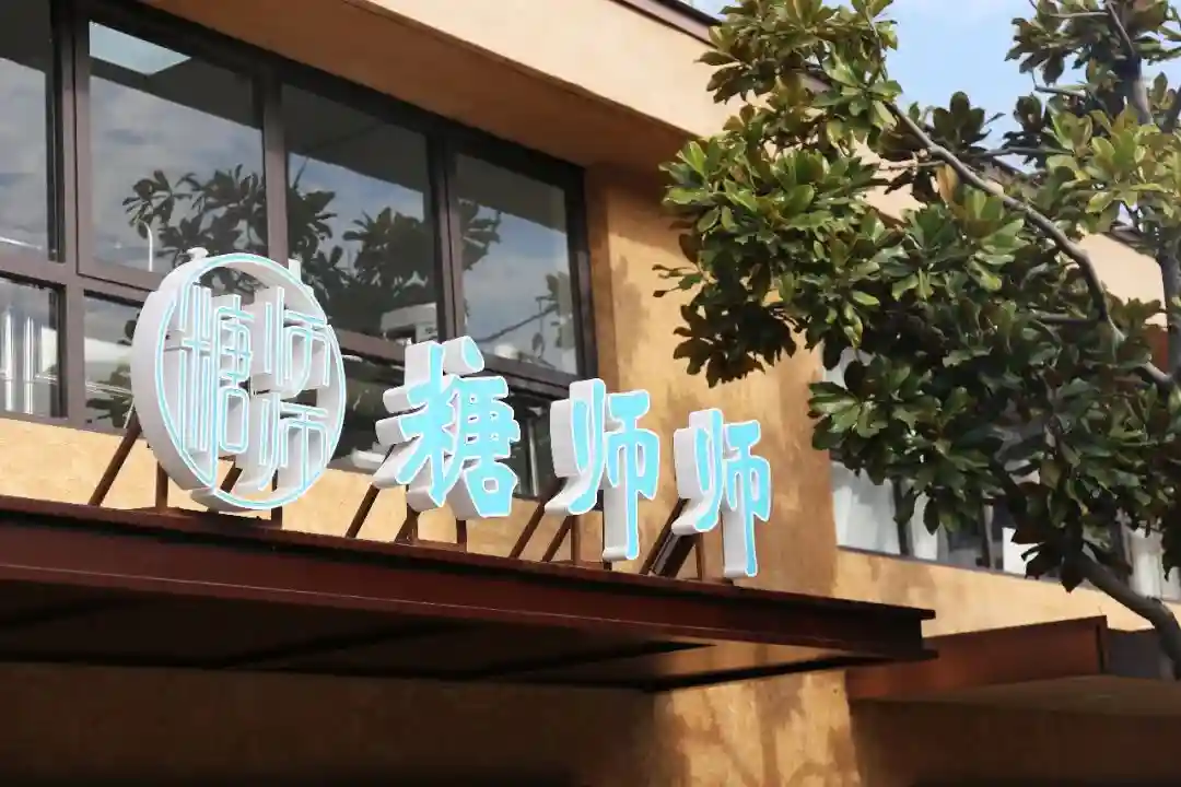 弘扬劳模精神！宝山这家工作室被命名为上海市工匠创新工作室