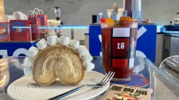 上海咖啡志｜糟卤配咖啡？这家百年老字号跨界很大胆