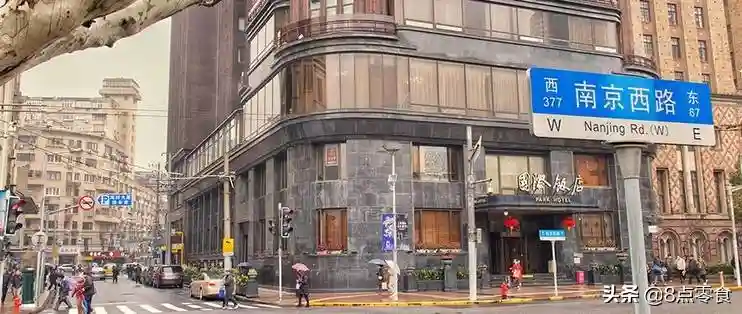 上海老字号西点头牌 就决定是国际饭店了
