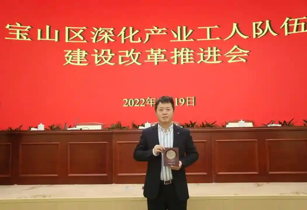 成为烘焙大师，除了天赋和热爱，专研、创新同样重要——记“上海工匠”邓小文