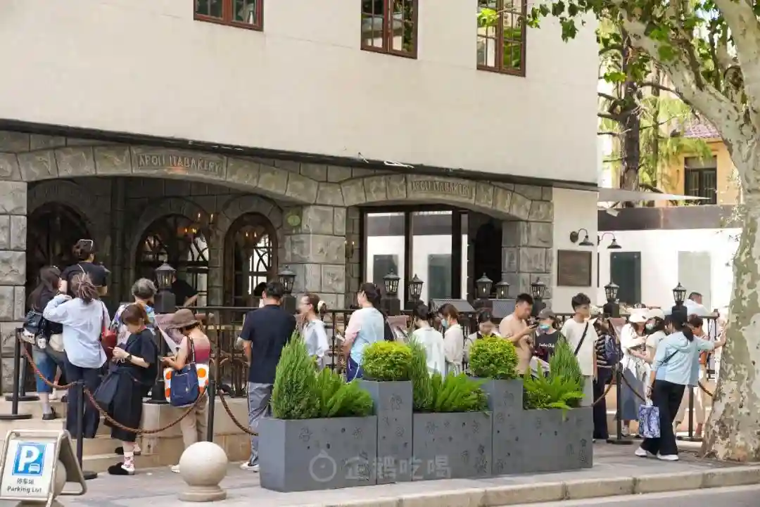 上海新晋网红面包店，挺难评的。