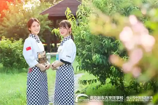 厨师学校的女孩子都是什么模样 带你瞅瞅新东方烹饪的女生们