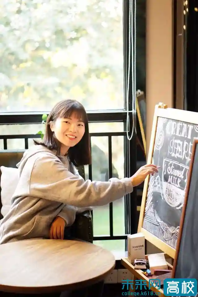 西华大学“学霸”梅书琴