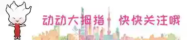 世界上最好的50种甜点都在这！！