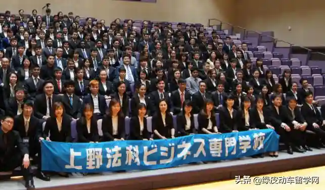 专门学校也是日本教育中不可或缺的一环