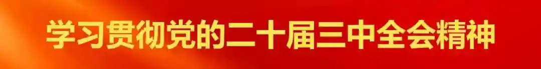平南县总工会举办中式传统糕点制作公益培训