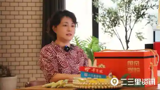 【创业100】新语心面包董事长王凤:创业要笃定目标，面包牛奶都会有