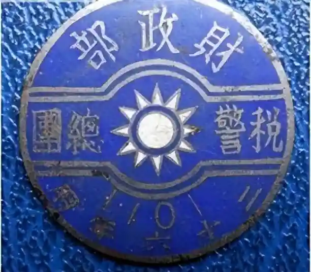 西点军校高材生，被指控泄密导致淞沪抗战失利，叛国还是意外？
