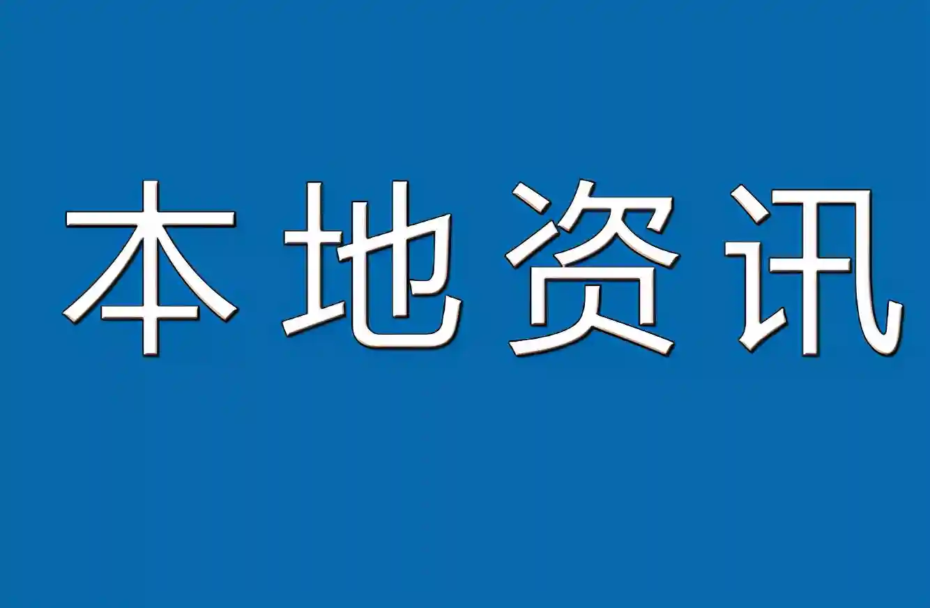 铜川老年大学老人乐