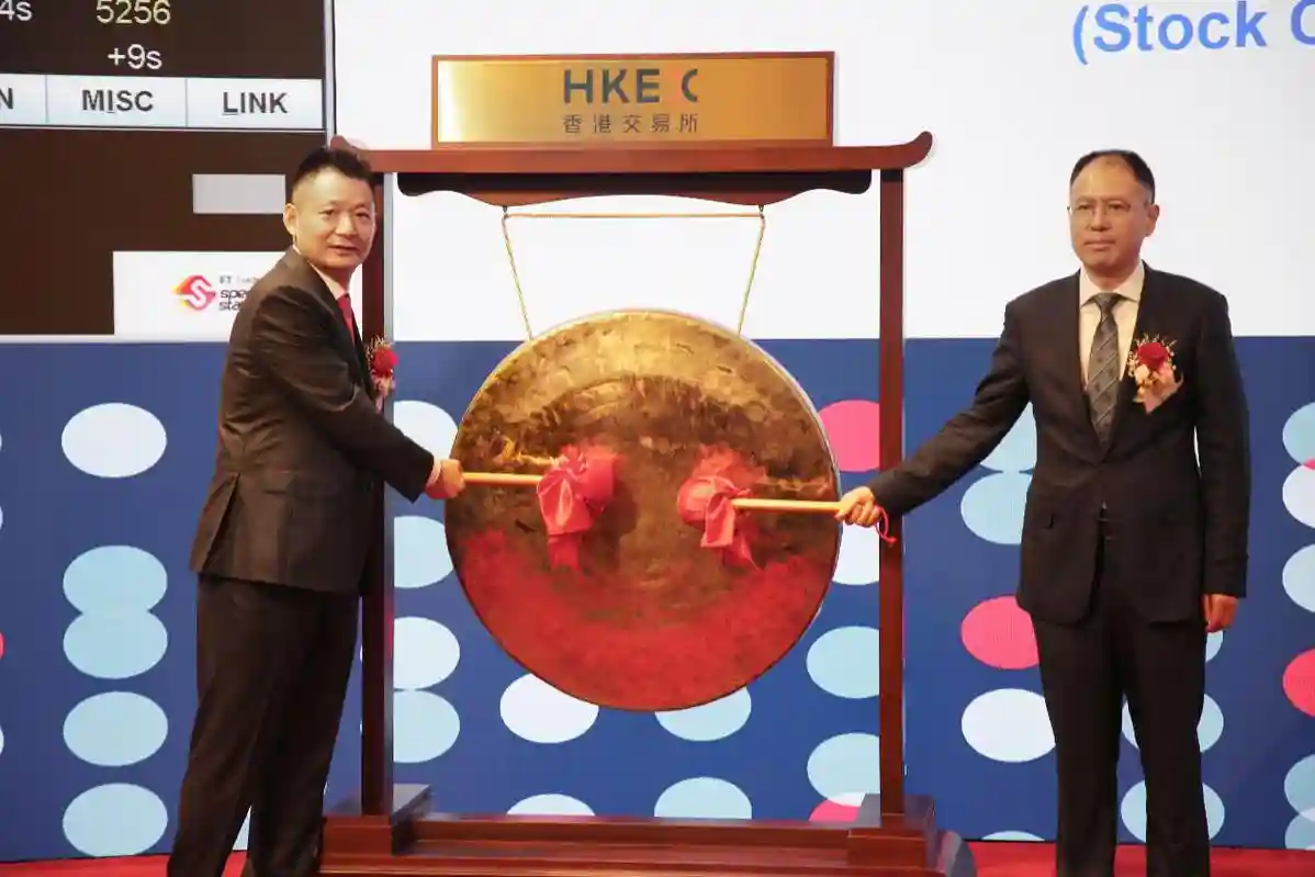 中国东方职业技能教育集团在港上市