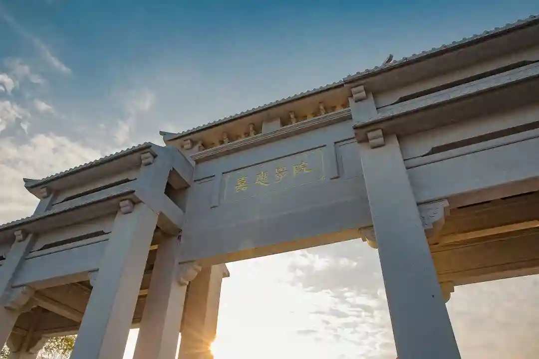 无前置专业限制！综合类专插本公办院校——嘉应学院