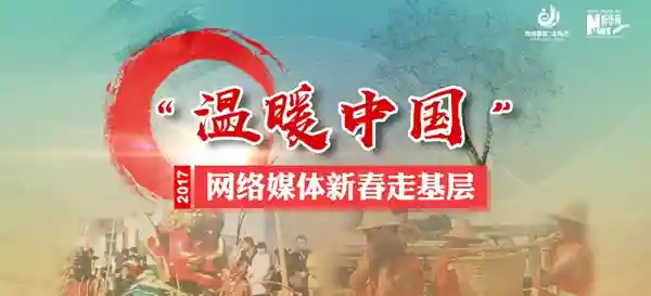 苏州东山年俗留住旧时记忆