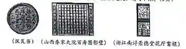 2024届河北邯郸中考三模 语文试题及答案