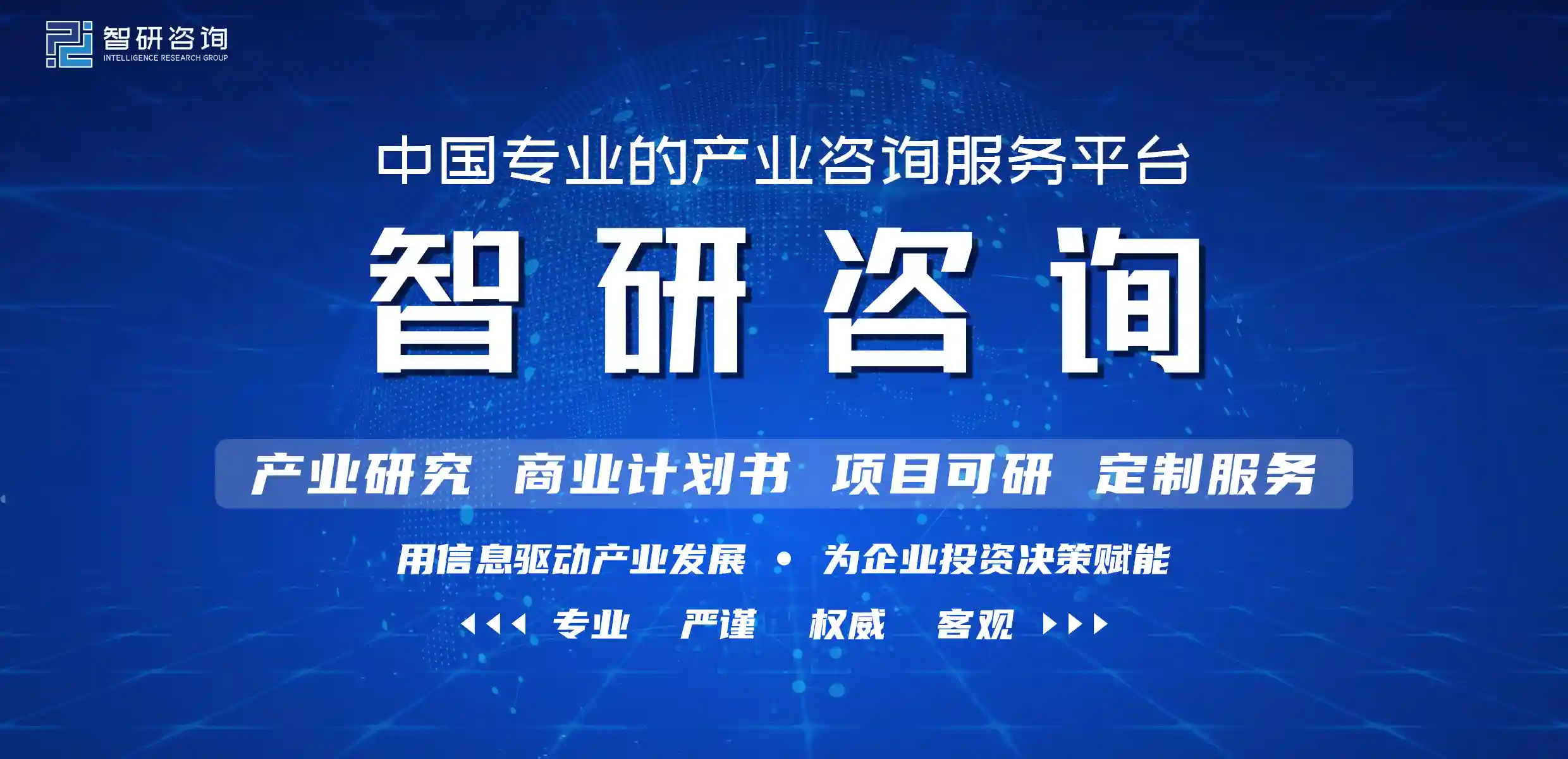 2022年中国烘焙食品行业发展现状及重点企业对比分析「图」