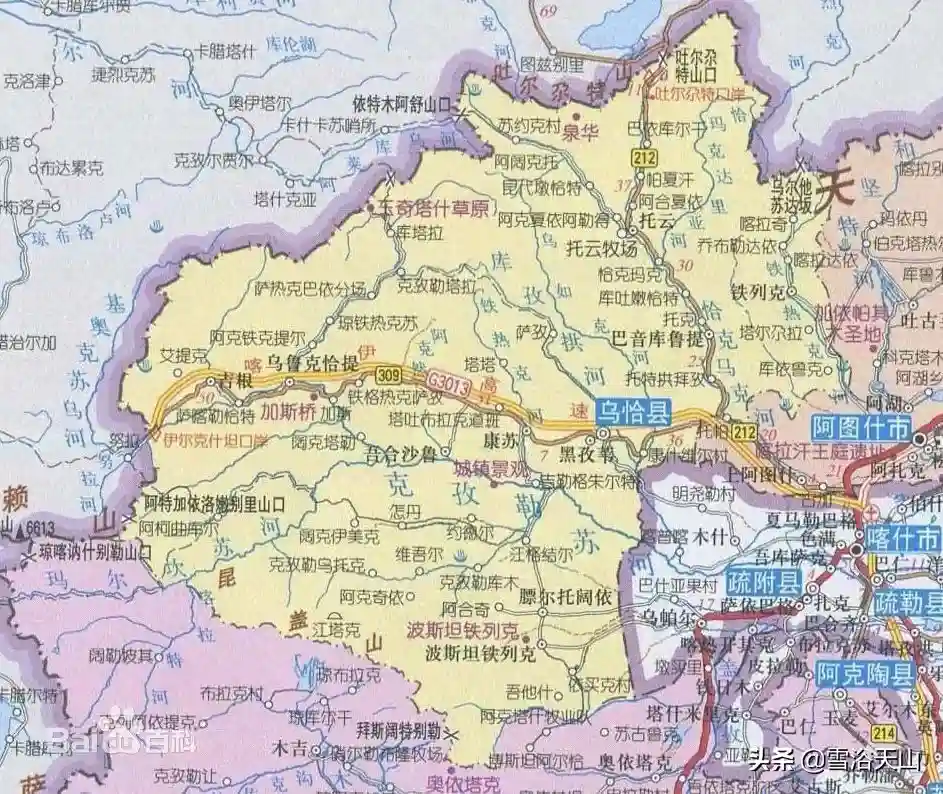 中国最西端的县是新疆哪个县？塔县？NO,是乌恰县