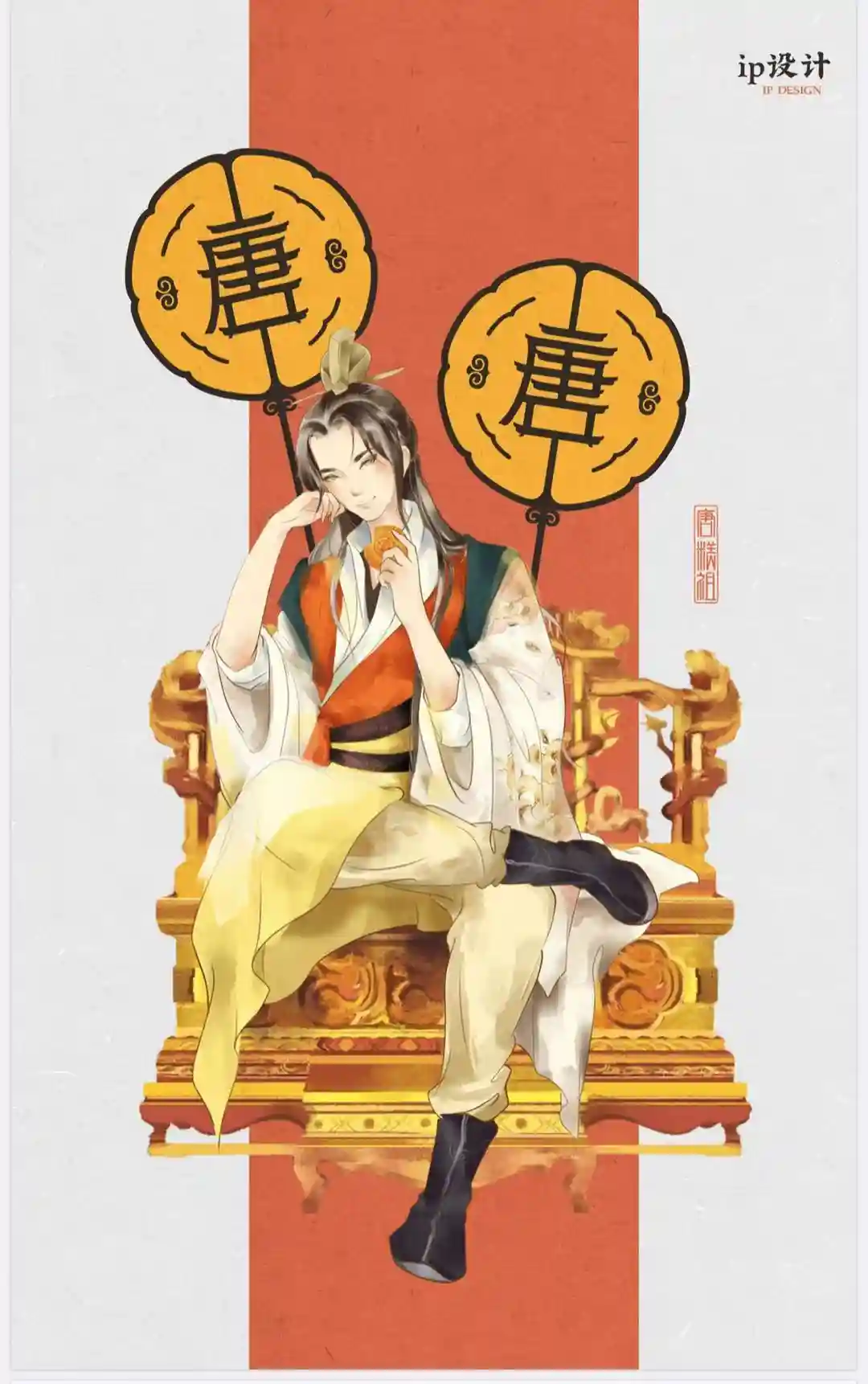 唐糕祖：百年传承的中式糕点行业前景究竟如何？