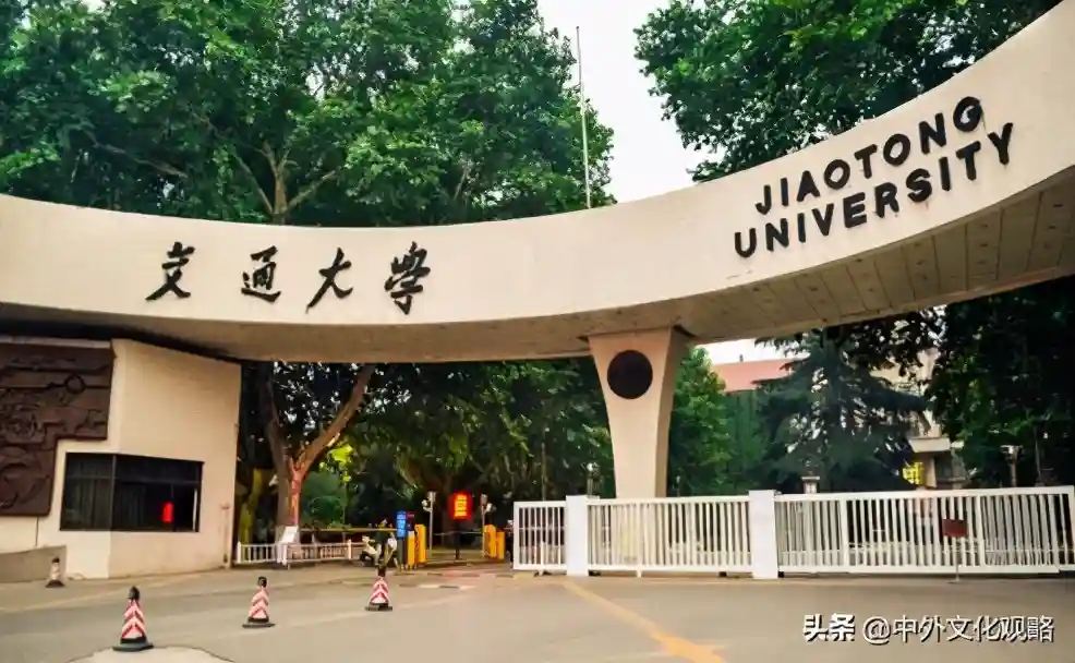 陕西双一流高校最新硕士研究生奖助政策解读