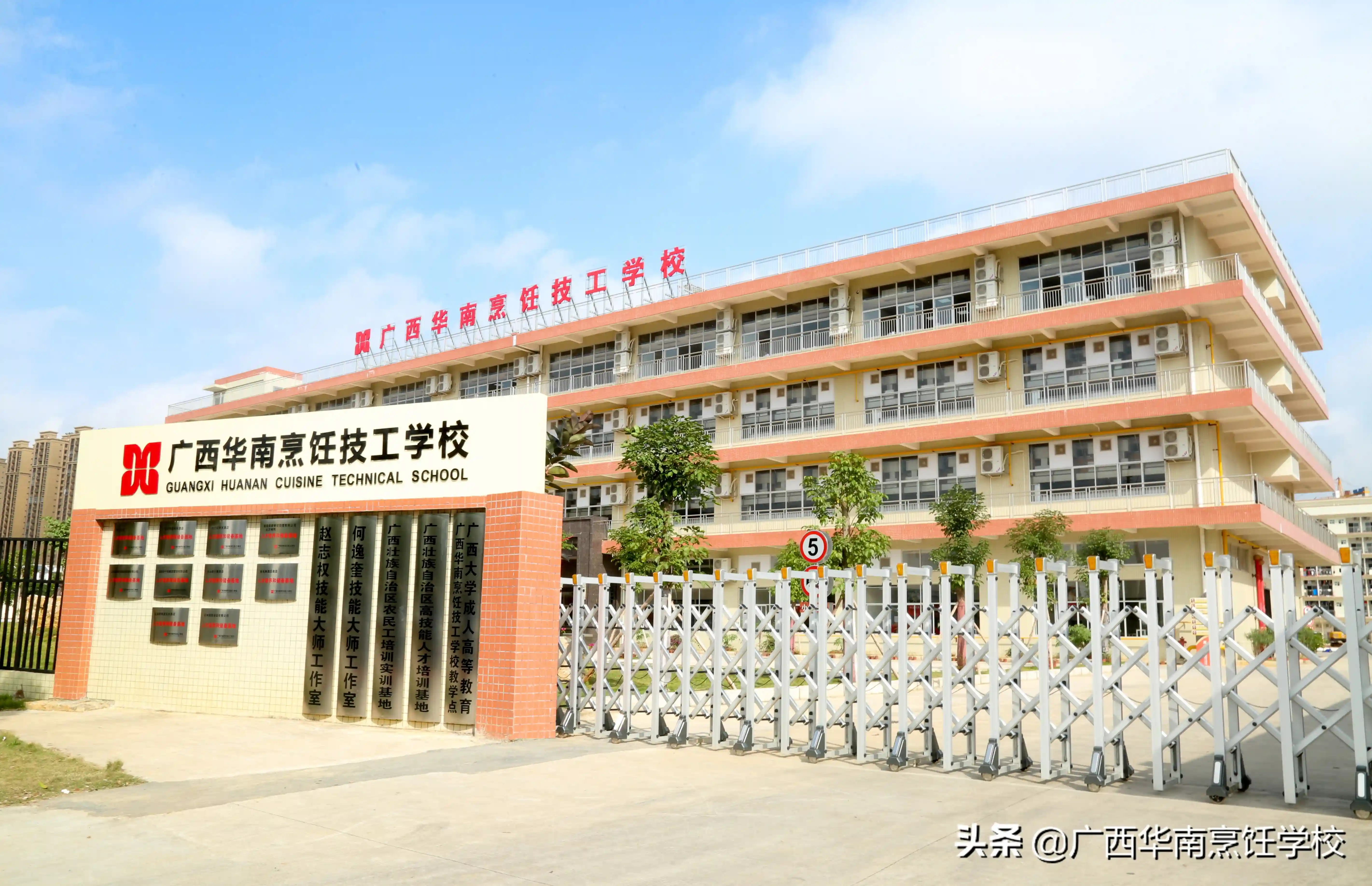 为什么说学西点好就业呢？