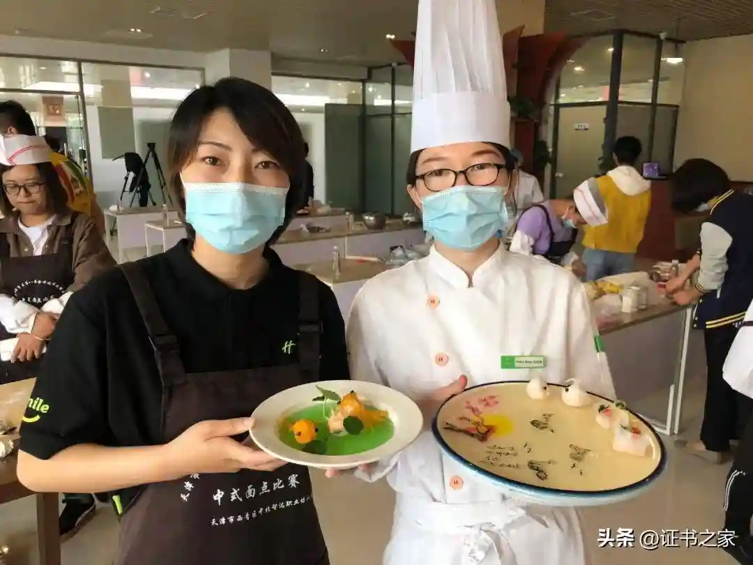作为一名中式面点师必须要掌握哪些技能？