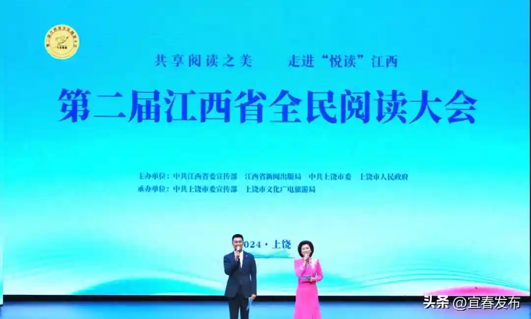 止步此间，邂逅丰城"最美书店"
