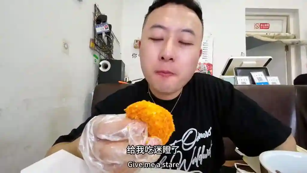 测评|临沂第一家鲍师傅糕点店，一个八块钱，真的很香