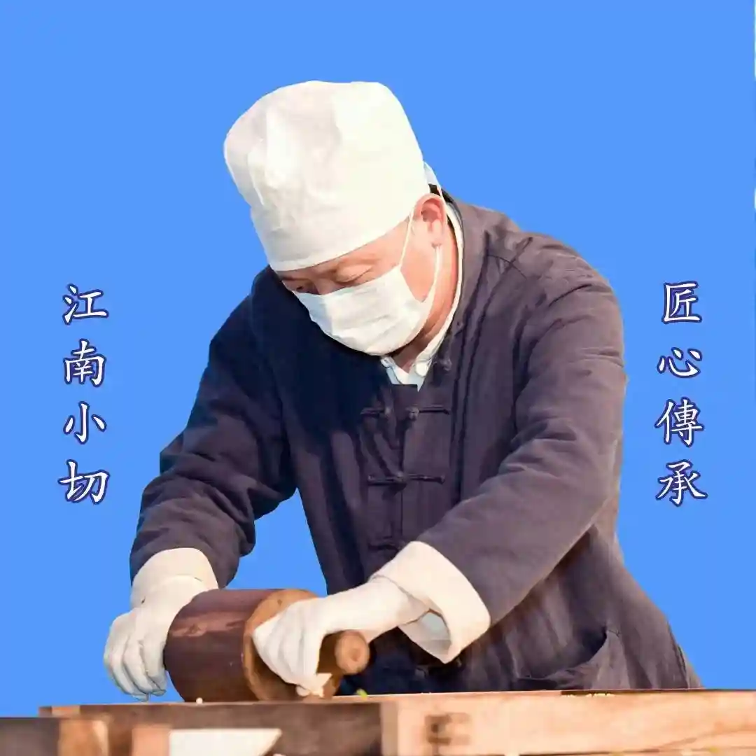 “江南小切”——记丰城冻米糖制作技艺的代表性传承人游兵干