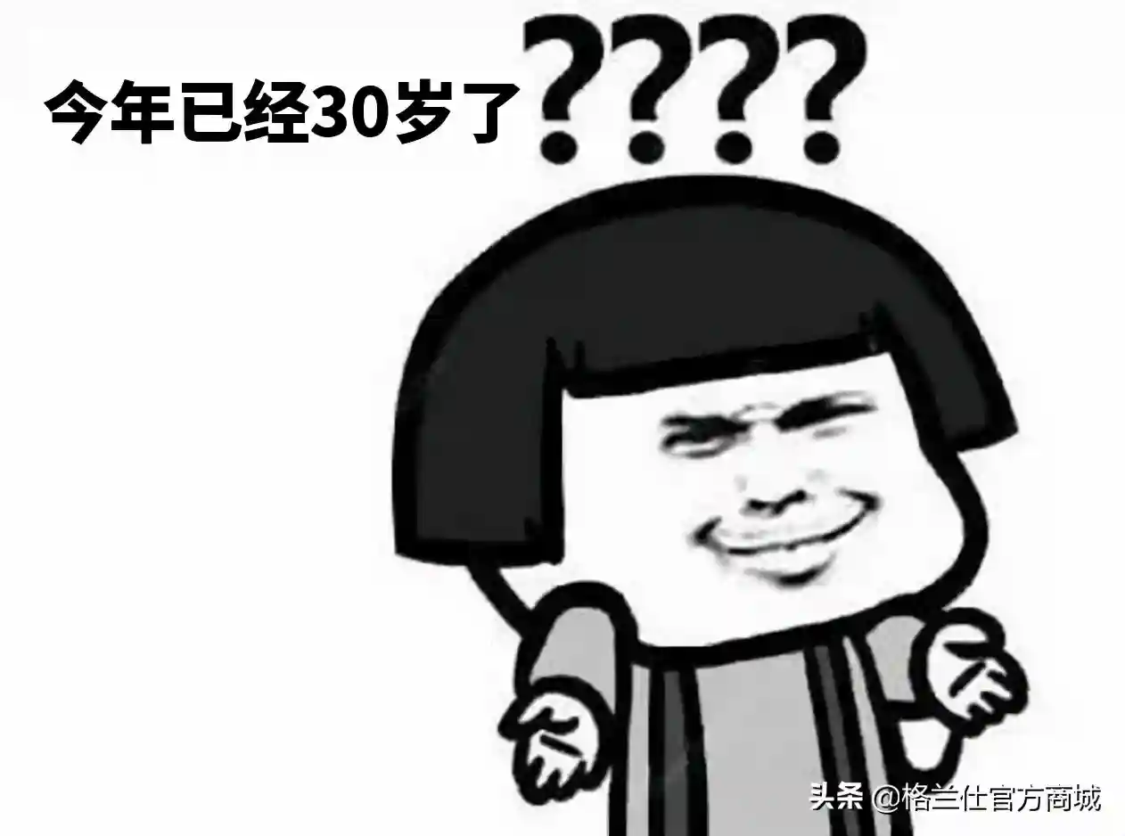 为什么那么多女生喜欢烘焙？原因真实，有说中你吗？
