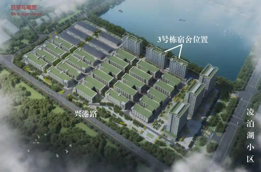 湖南城陵矶临港高新产业园商铺招商公告
