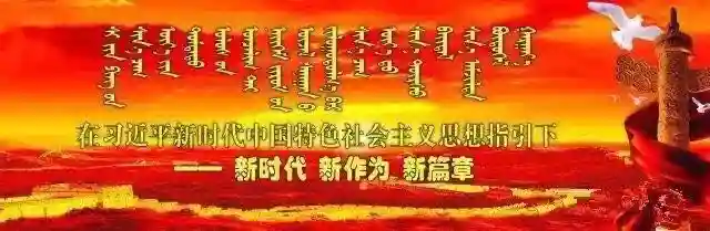 「第一书记风采」用行动诠释使命——星耀镇东仓村“第一书记” 李国珍