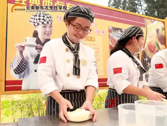 云南新东方烹饪学校西点专业基本功大赛