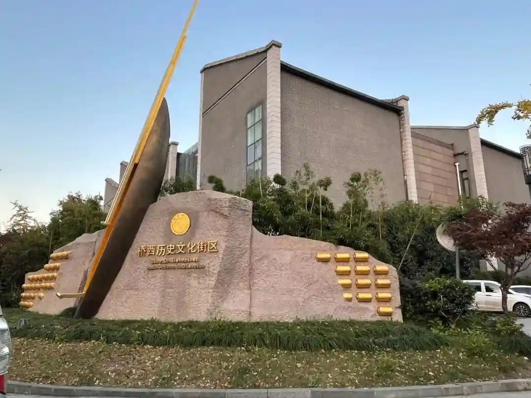 继中药咖啡之后，杭州这家“中药”面包又火了！中医学女硕士跨界，一天卖出上千个