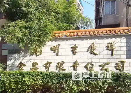 昆明老字号变迁记｜吉庆祥：神秘“铁律”讲述滇式糕点传奇