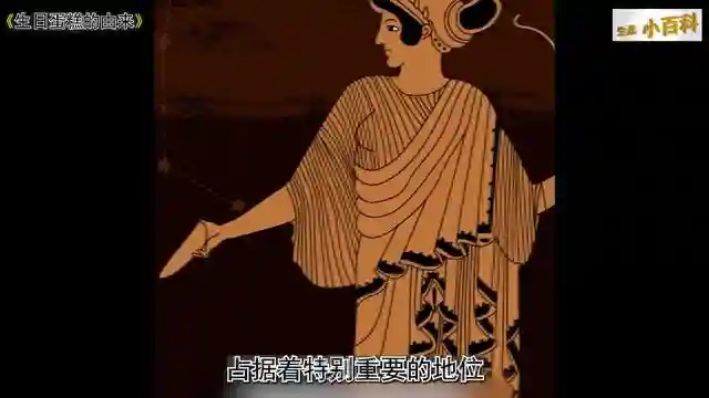 生日蛋糕的由来