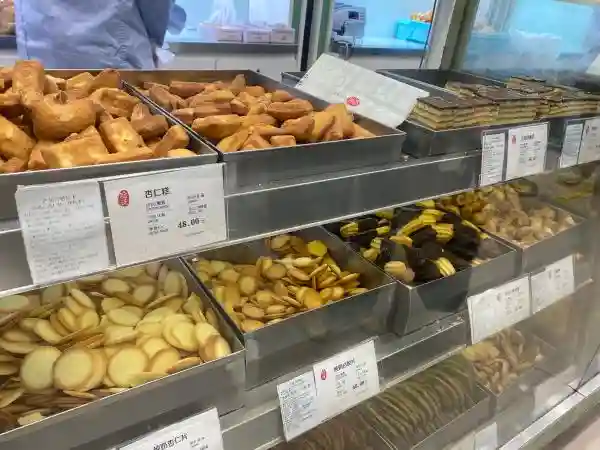 “520表白日”要到了，上海这块叫“喜欢你”的蛋糕有讲究