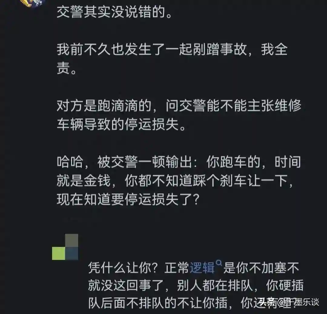 来评论区一人爆一个自己的瓜，隐姓埋名就是放得开啊！太炸裂了