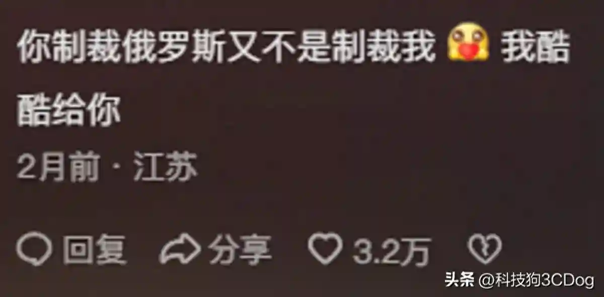 这就是被“制裁”的俄罗斯！看到中文雪碧愣住了！评论区笑发财了