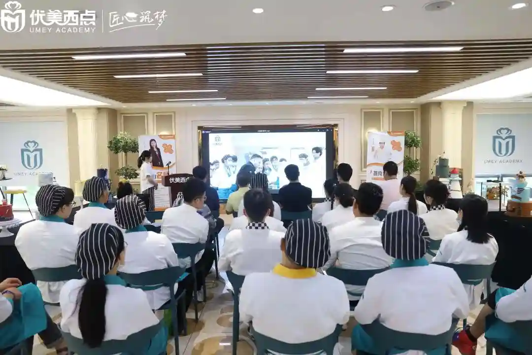 祝贺上海优美西点与王后品牌达成合作签约，引领烘焙新风向