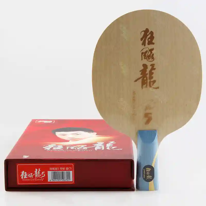 乒乓球：纤维底板与蛋糕海绵